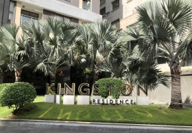 bao-duong-canh-quan-kingston-residence-hoang-van-thu-phu-nhuan-tp-hcm